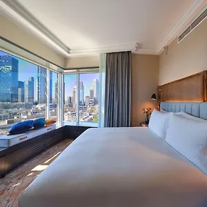 Hilton Frankfurt Centre Hotel Frankfurt am Main